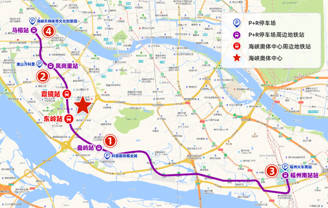 官宣！知名女星福州演唱会即将开始！最全出行攻略请查收→