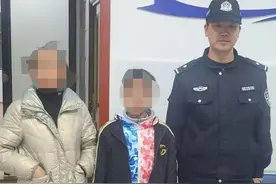 “熊孩子”负气离家出走 民警倾力找回图片