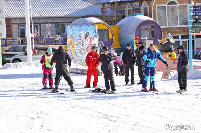 云居滑雪场开板