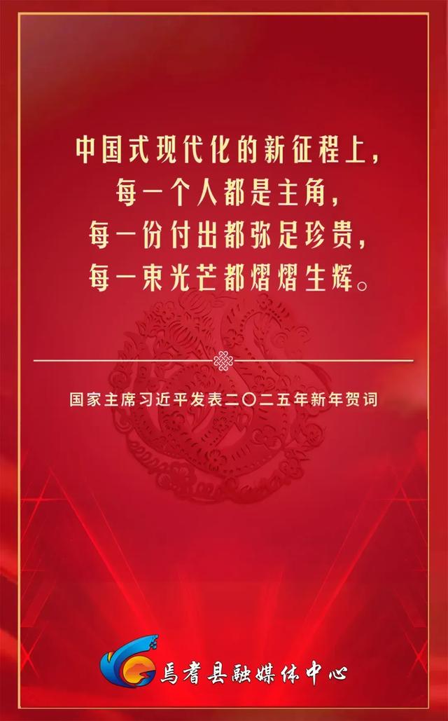 冰雪新疆热力全开