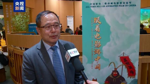 “跟着电影游中国”亮相2025伦敦世界旅游交易会，引领国际文旅潮流