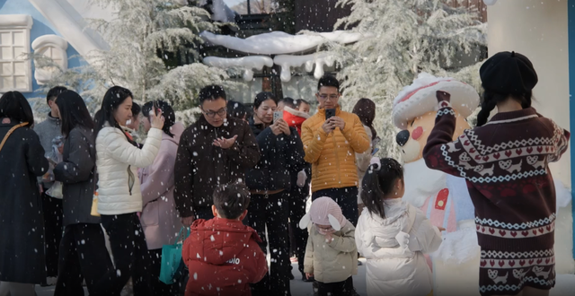 “南国雪乡”出圈！浙江冰雪经济点燃长三角冬日激情