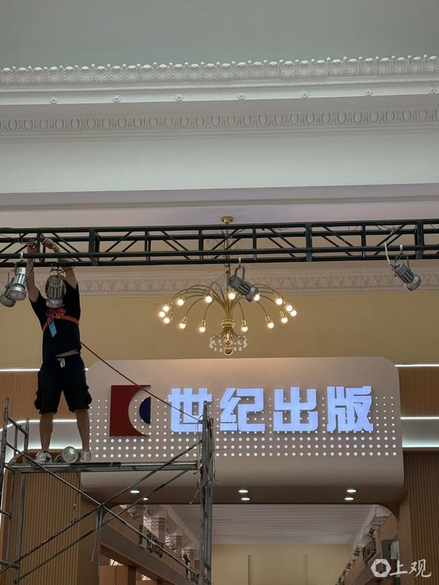 “双主场”来了，今年上海书展怎么逛？收下这份踩点攻略
