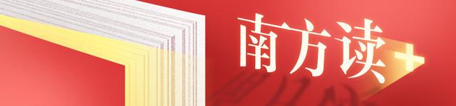 万达如何解开“连环锁”