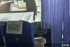 “尴尬”的超级经济舱：价格高、权益低图片