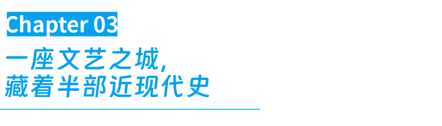 卷累了的打工人，国庆都往哈尔滨这里躲