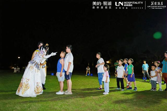 图集丨“五一”假期，高明美的鹭湖邂逅《白雪公主》梦幻巡游