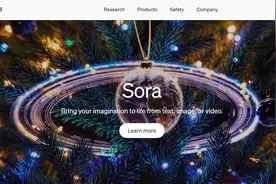 OpenAI又有王炸！正式推出AI视频生成模型Sora图片