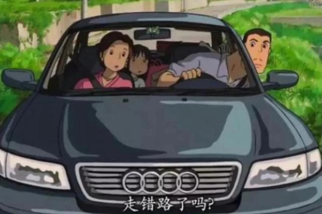 被避雷攻略整麻了的年轻人，开始在美团旅行上“拼好团”
