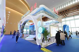 广州荔湾亮相“海交会”，以“主导产业发展”吸纳海外人才图片