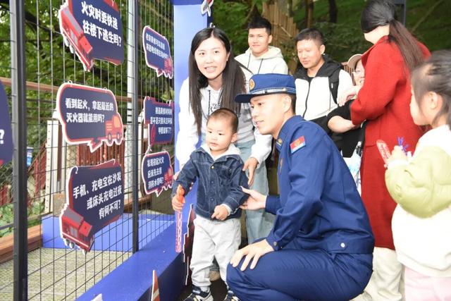 消防宣传月｜“消防+文旅”，首届消防主题生活节燃动山城→