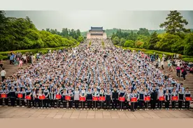 少年当怀拏云志，临沂二中研学实践来到南京城图片