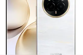 真我 14 Pro 国行正式上架，售价 1999 元起图片