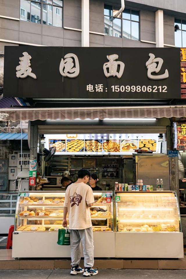大学生们，东莞见！
