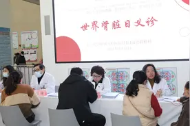 今年前两月近20例肾移植，复旦儿科专家：儿童也可能得尿毒症图片