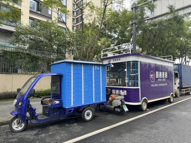 “双11”前后，多家快递公司为何暂停配送成都部分小区？