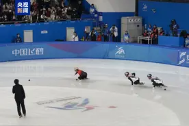 中国短道速滑队首金来了！林孝埈夺得男子500米金牌图片