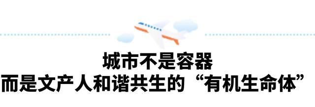 文化赋新能 产业添活力——郑州航空港探索文产融合共生新实践