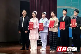 核工业卫生学校在2024年湖南黄炎培职业教育奖创业规划大赛获多项大奖图片