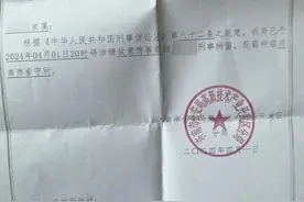 济南警方回应“职校男生与强闯校园的醉汉冲突被刑拘”：案件会公平公正侦办，后续将发布通报图片