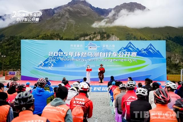 第二届八宿文化旅游节精彩纷呈