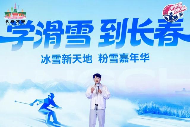 浪花朵朵碰雪花！这波邀约没人能拒绝~