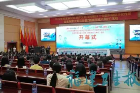 太火爆！今天，福建近百名专家齐聚这里，联合义诊、巡讲……2025肿瘤防治周启动图片