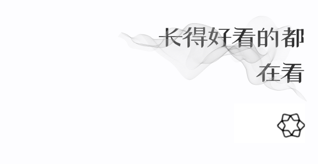 重塑国风 国漫惊艳了吗