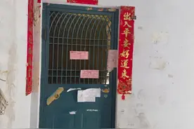 7人设“背贷”骗局获刑，记者调查揭开骗贷套现的罪恶勾当图片