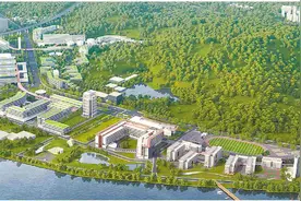 大湾区大学（滨海湾校区）主体结构即将开建图片