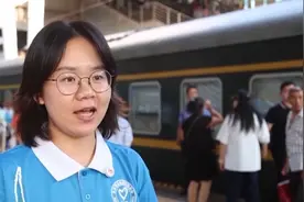 今年4.8万余名西部计划志愿者陆续启程图片