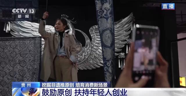 “民俗+原创” 贵阳老街成新宠 好吃更好逛