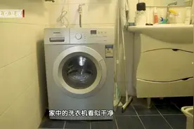 这种“夺命”洗衣液别再用了，可能会致癌！很多人中招了还不知道图片