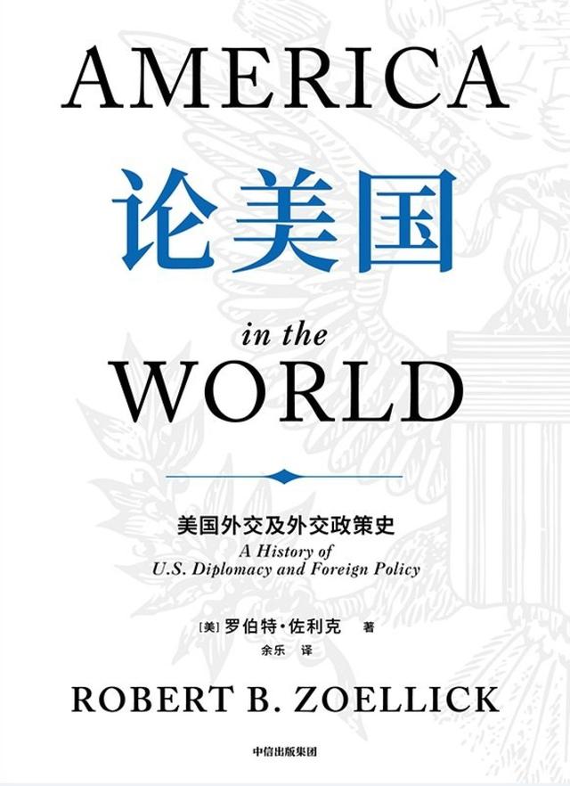 程羽黑 | 我在2025年读到的五本好书