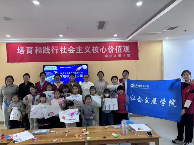 廊坊地名文化遗产：地名之旅 趣味相伴