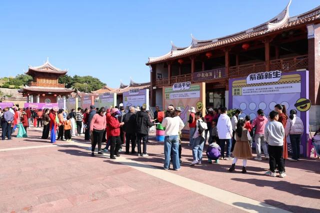 妈祖赐福・“紫”气东来！今天，一起在这里逛吃、集章、赏景~