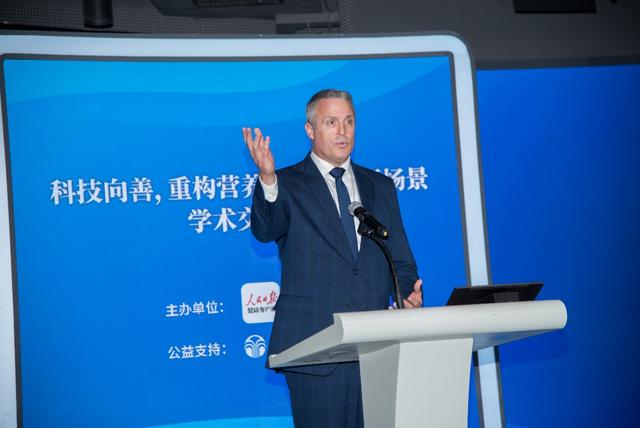 “科技向善，重构营养健康管理新场景”学术交流会落幕，如新携创新科技共探精准营养未来