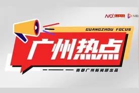 秋高气爽登高望远，中秋国庆趣游广州南沙大岗十八罗汉山图片