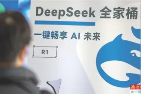 要“以模制模”应对AI安全挑战图片