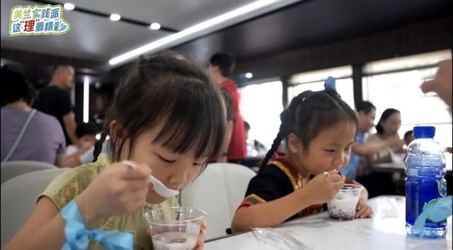 美兰实践派丨海风、乐声、美食、欢笑......周末海上有点“潮”，这“理”真的超好玩~