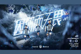 三镇vs新鹏城首发：5外援PK4外援！若卡、列昂索、拜合拉木先发图片