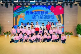 首次驶入幼儿园！“移动的体育博物馆”开进中国福利会托儿所普陀园区图片