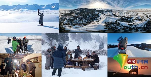 新疆文旅动漫IP《奇遇那拉提》上线 开启文旅传播新范式