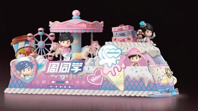 第36届上海旅游节花车巡游暨评比大赛结果揭晓！它拿下“最受观众欢迎奖”