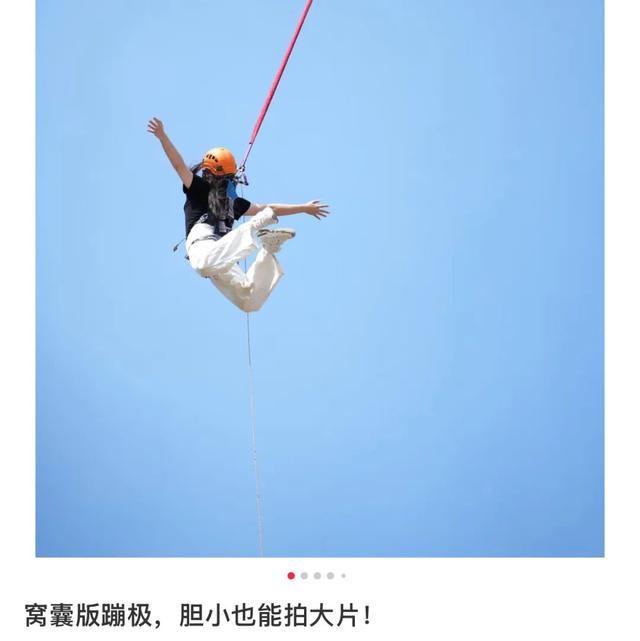 别笑！福州“窝囊旅游”正流行！年轻人集体上头？