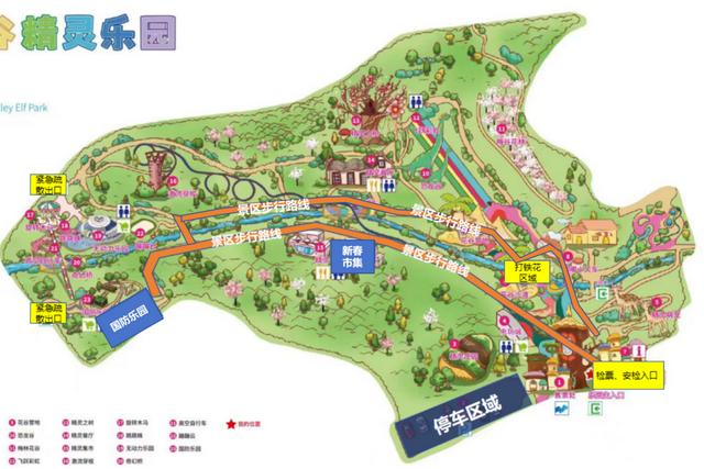 【千秋蒙顶 中国名山】暗香浮动，灯火阑珊｜精灵谷梅花园邀你共赴新春光影宴