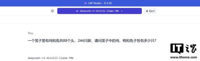 惠普 Z2 Mini G1a 迷你 AI 工作站评测：小身材，大 AI