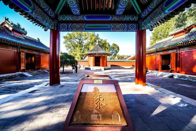 《中国国家旅游-天桥专辑》出版发布 解锁天桥文旅融合新图景