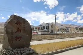 高原赤子心 守边固边情——西藏阿里边境村谱写团结奋进之歌图片