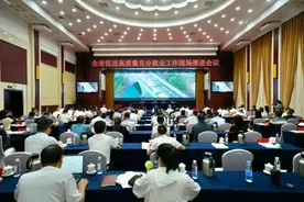 沅水号子 | 看怀化如何破解“有人没活干”“有活没人干”？图片